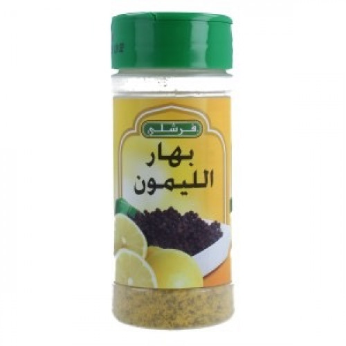 بهار الليمون فرشلي