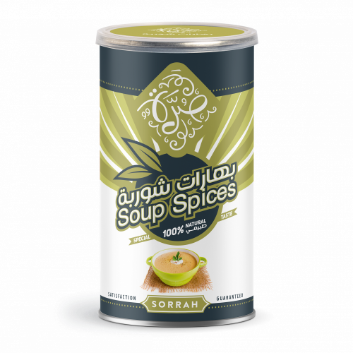 بهارات شوربة صرة 200غرام