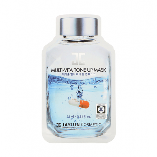 ماسك جايجون 25مل