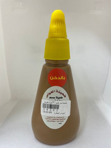 طحينة الحواس فاخرة بالدخن 230غرام