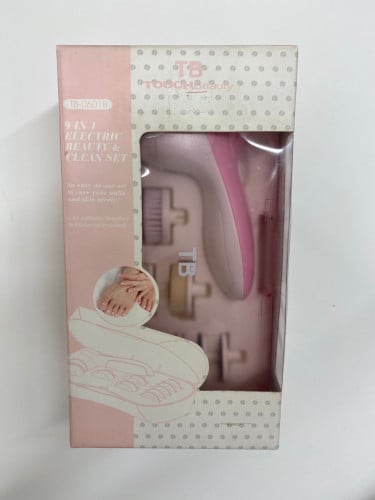مجموعة الجمال والنظافة الكهربائية 9في1 سهلة الاستخ...