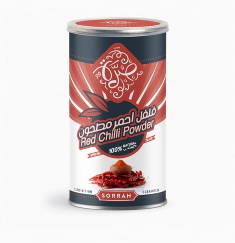 فلفل أحمر مطحون حار صرة 200 غرام