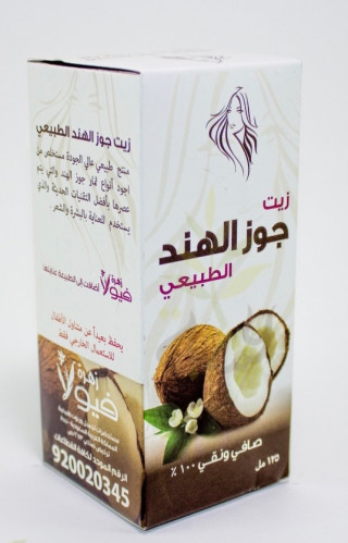 زهرة فيولا زيت جوز الهند للعنايه بالشعر والبشره 12...