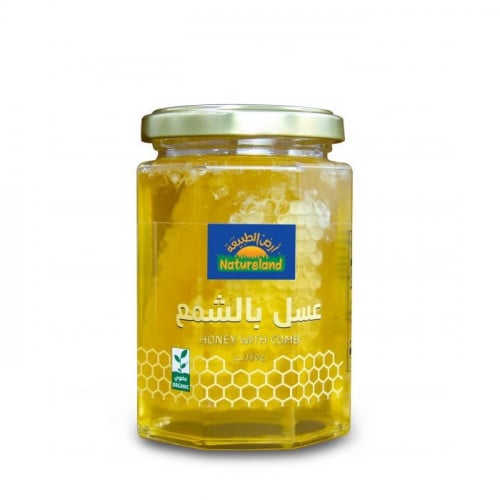 عسل بالشمع عضوي 350 غرام
