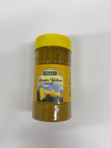 فرشلي بهارات القصيم الصفراء 170غرام