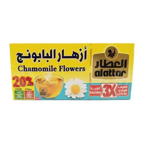 شاي أزهار البابونج من العطار 20ظرف