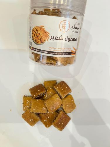 جدتي معمول شرائح شعير