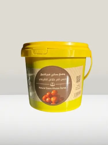 دبس تمر خلاص مصنع بساتين هجر 2750 غرام