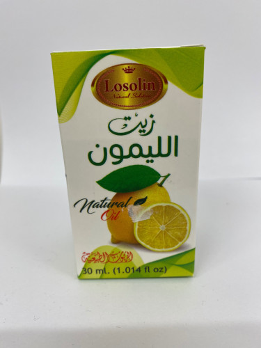 لوزلين زيت الليمون 30مل