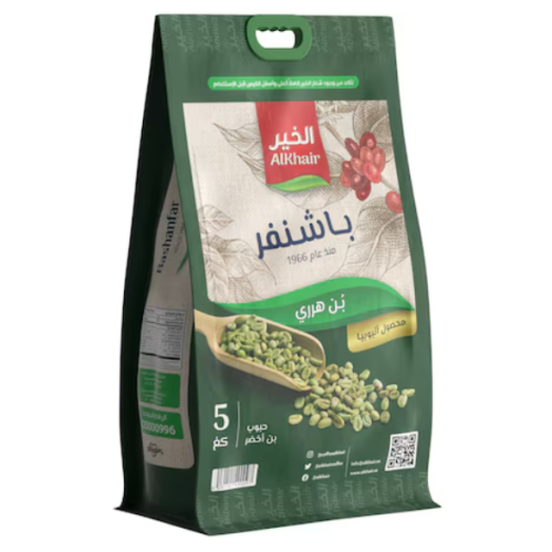 هراري باشنفر 5 كيلو