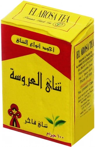 شاي العروسة فرط 250 غرام
