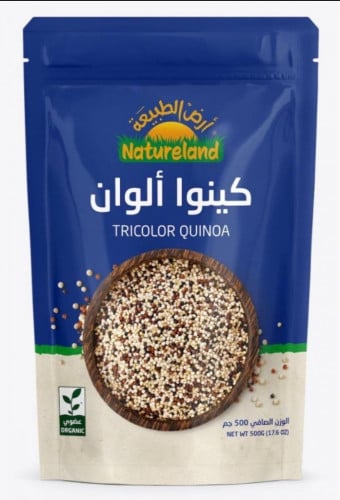 كينوا ألوان أرض الطبيعة 500 جرام