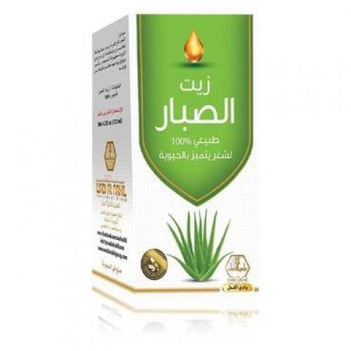 زيت الصبار للشعر وادي النحل 125 مل