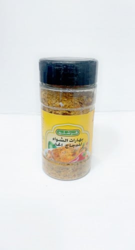 بهارات الشواء للدجاج الحار 142 غرام