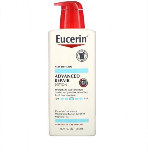 كريم يوسرين للعناية للبشره من الأمراض الجلديه 500م...