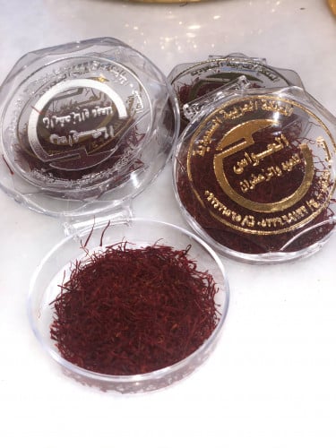 زعفران سوبر نقيل 2،5 غرام