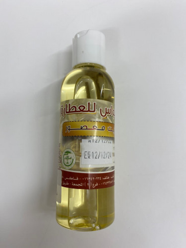 الحواس زيت معصور زيت الحلبة 150مل