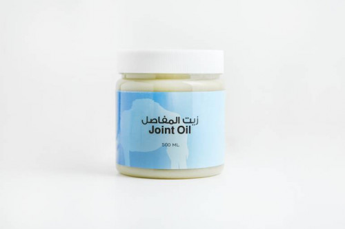 زيت المفاصل 500مل