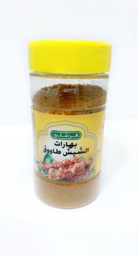 بهارات الشيش طاووق فرشلي 220 غرام