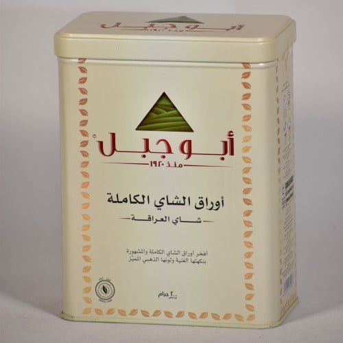 شاي أبو جبل اوراق كاملة علبة حديد 200غرام