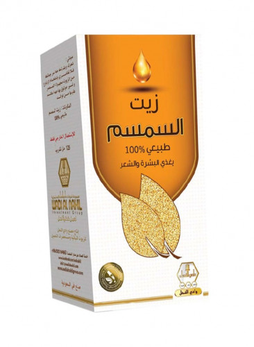 زيت السمسم وادي النحل 125 مل