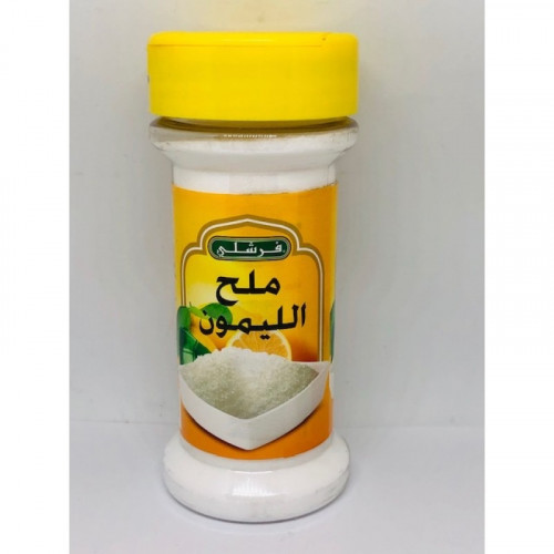 ملح الليمون فرشلي156غرام