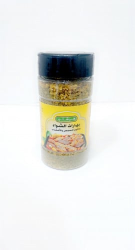 بهارات الشواء بالثوم المحمص والأعشاب 156 غرام