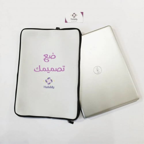 حقيبة لابتوب