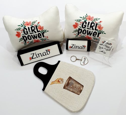 طقم السيارة