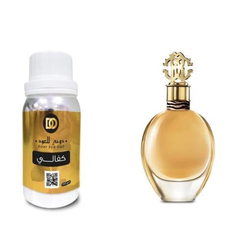 زيت عطري روبرتو كافالي