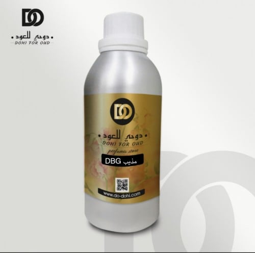 مذيب DBG