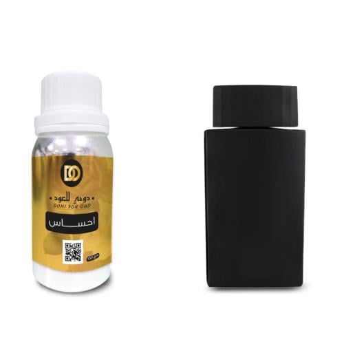 زيت عطري احساس