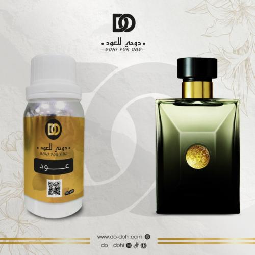 زيت عطري عود