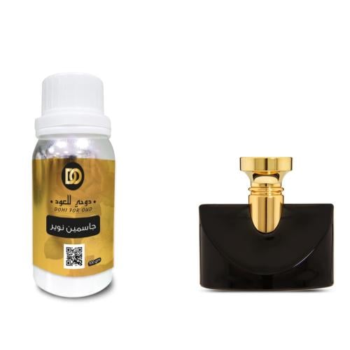 زيت عطري من جاسمين