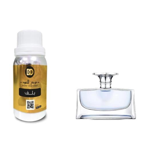 زيت عطري بلف