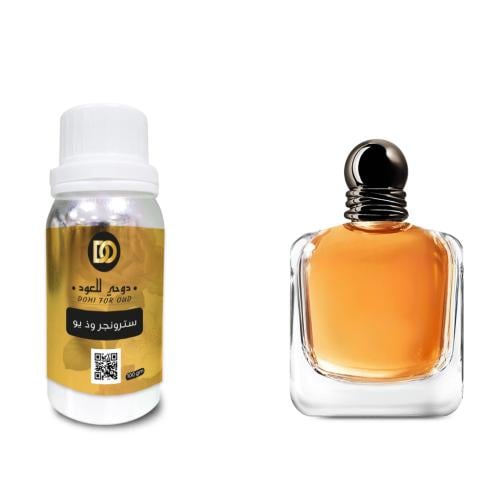 زيت عطري سترونجر وذيو