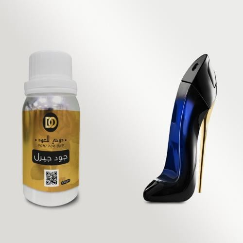 زيت عطري جود جيرل