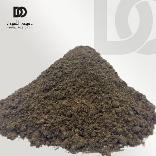 دقة الدوسري الجاهزة