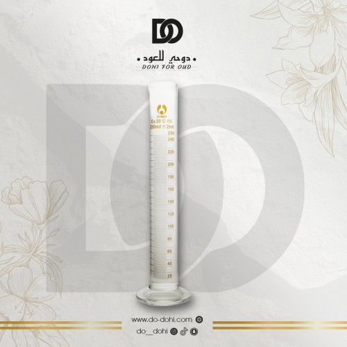 معيار زجاج مخبار 250مل مدرج بشفة