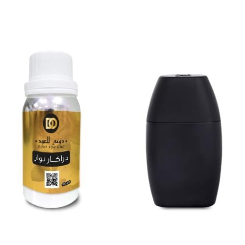 زيت عطري دراكار نوار