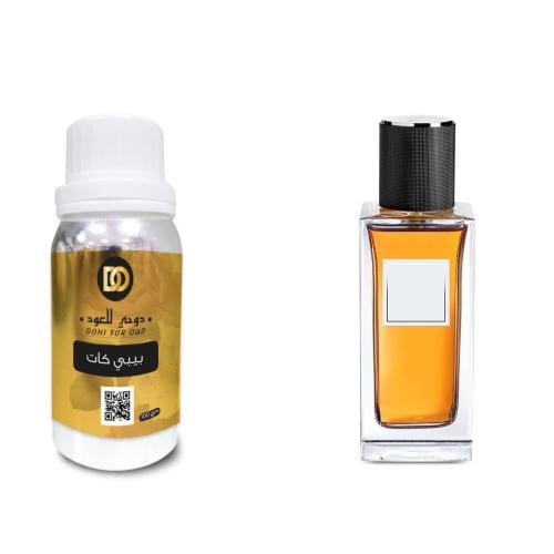 زيت عطري بيبي كات