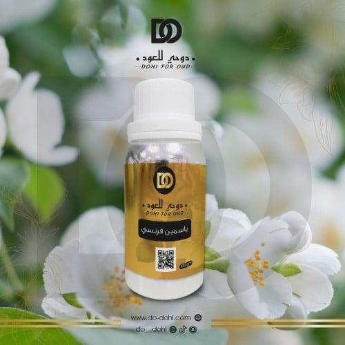 زيت عطري للشموع زهرة الياسمين