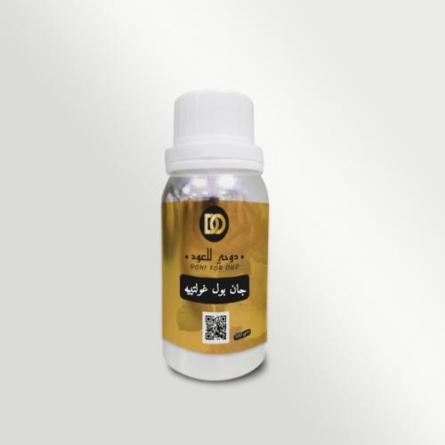 زيت عطري جان بول غولتييه