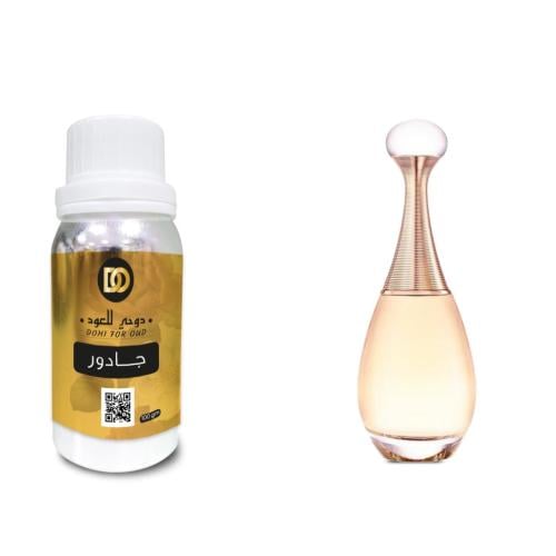 زيت عطري جادور