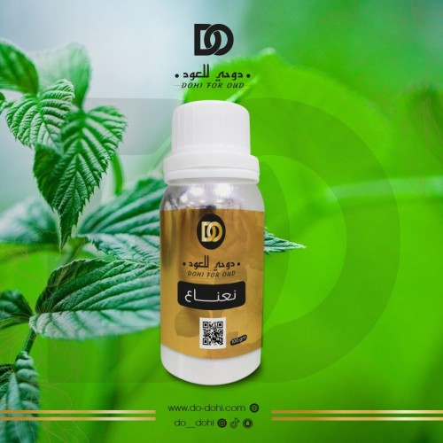 زيت عطري للشموع نعناع