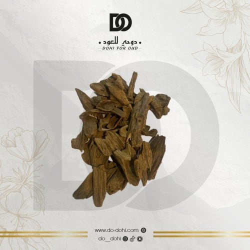 عود كلمنتان طبيعي درجة أول AB