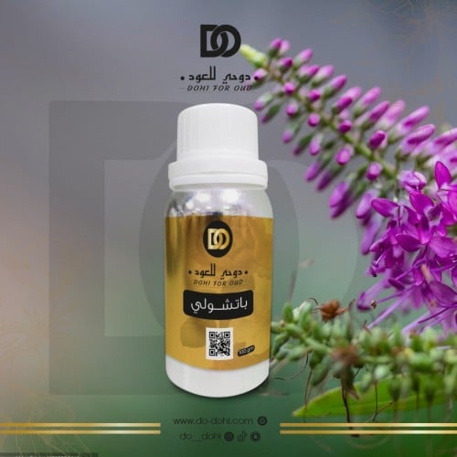 زيت عطري للأجهزة التعطير باتشولي