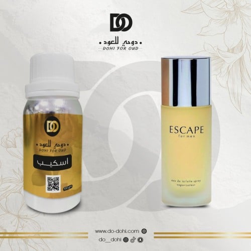 زيت عطري اسكيب