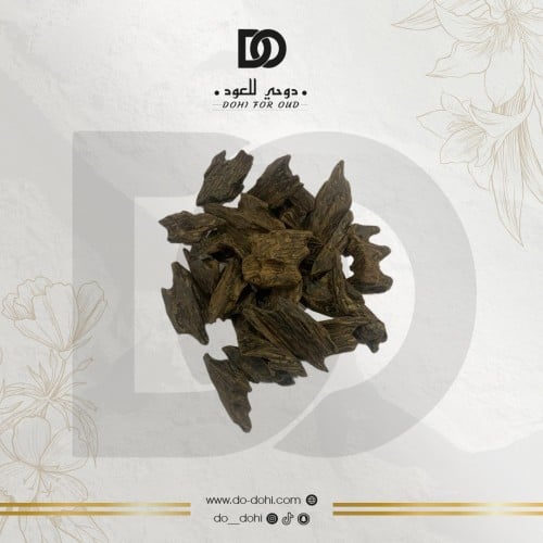 عود كلمنتان جابوره