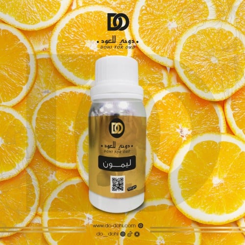 زيت عطري للشموع ليمون